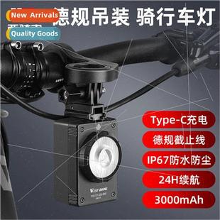 Bicycle lights German gauge hanging strong light night ridin