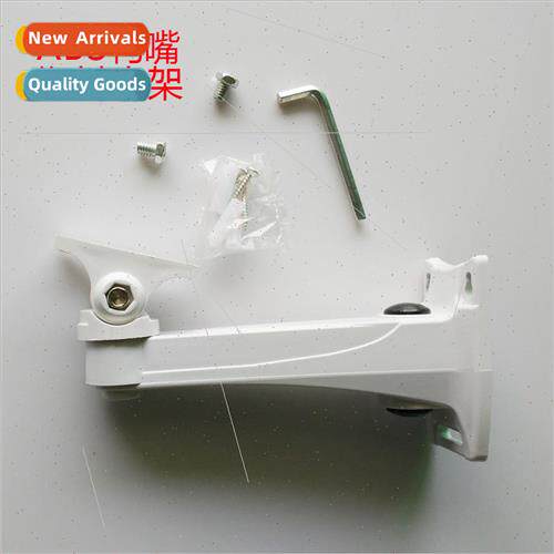 ABS Plastic Surveillance Bracket Sturdy Duckbill Camera Brac