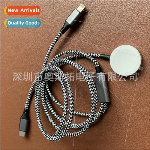 iwatch8 fast charger 2 in 1 tow two charging cable 适用 appl
