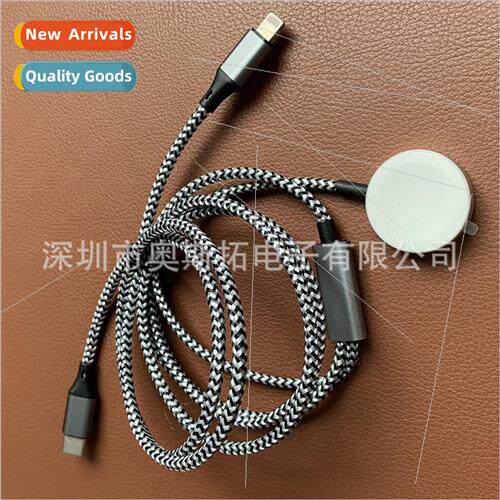 iwatch8 fast charger 2 in 1 tow two charging cable 适用 appl