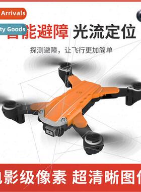 S5 optical flow drone with  intelligent obstacle avoidance f