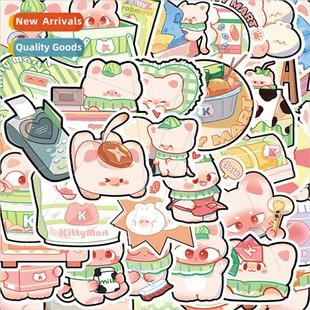 40 supermarket cat series cartoon cute stickers cell phone c