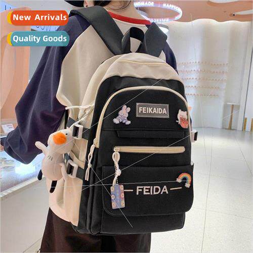 Large capacity shoulder bag 2023 new Korean ancient sense of