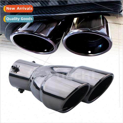 Car modification universal tailpipe thickened 63mm 2.5 inch