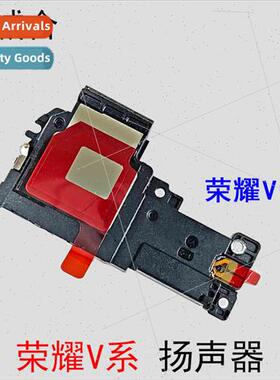 适用 V8 V9 V9Play V10 V20 V30/V30Pro V40 V40 Light Luxury Sp