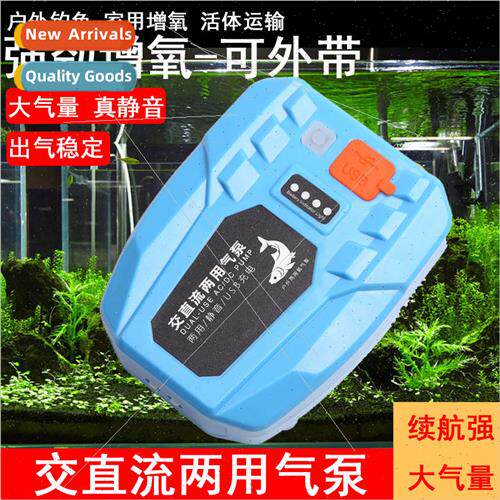 lent oxygen pump aquarium oxygen pump home aquarium fish oxy
