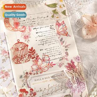 spirit series embossed Everything material basic packa has