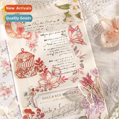 Everything has a spirit series embossed basic material packa