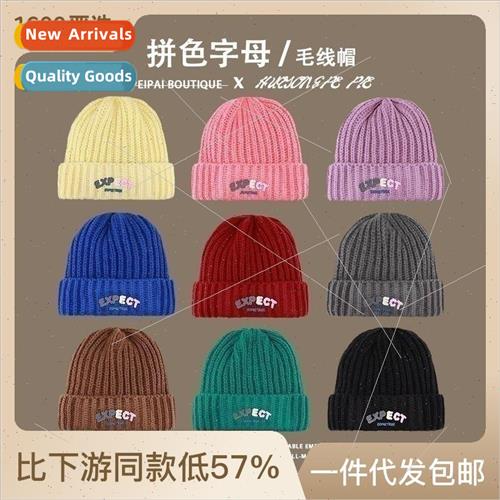 Woolen cap fall and winter warm letter hundred matching knit