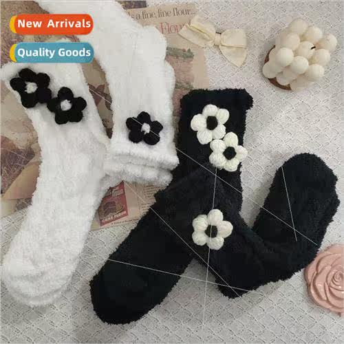 Winter warm coral velvet socks female thickened ins Japanese