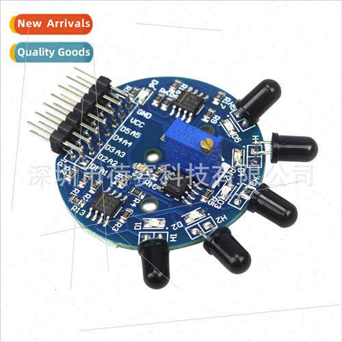 Five-way flame sensor module Dual analog-digital output Fire