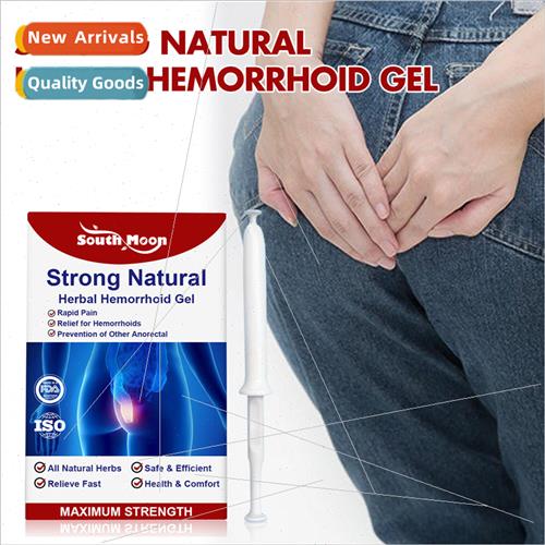 Hemorrhoid Gel Repair Anal Flesh Relief Itching & Discom适用
