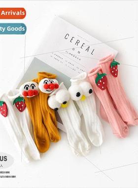 22 Spring and Autumn new a baby clothes men and women newbor