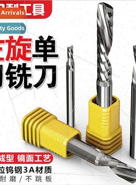 single-edged left-handed 3.175 spiral milling cutter acrylic