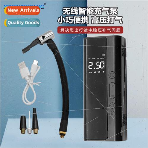 Wireless Intelligent Inflatable Pump High Pressure Inflate C