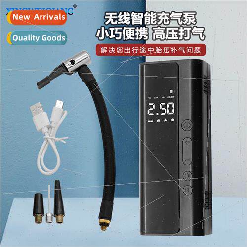 Wireless Intelligent Inflatable Pump High Pressure Inflate C