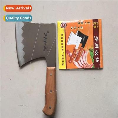 Axe Chopping Knife 适用ged Chopping Knife Large Chopping Kni