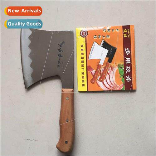 Axe Chopping Knife 适用ged Chopping Knife Large Chopping Kni