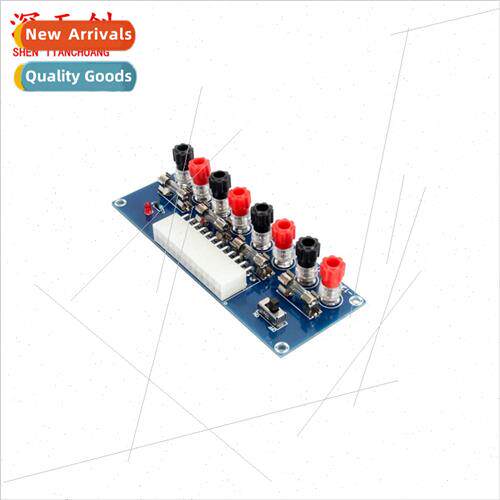 XH-M229 Desktop chassis power  ATX adapter board pickup boar