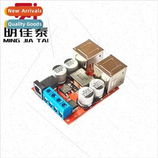 Buck 8V35V Port Android Output Power USB Module