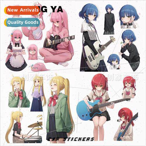 Secondary  personality stickers lonely rock anime girl motor