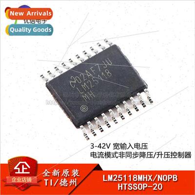 New al LM25118MHX/NOPB HTSSOP-20 Synchronous Buck/Boost Cont