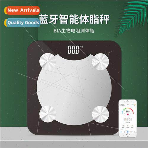Intelligent weight scale home new bluetooth electronic body