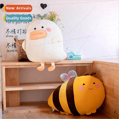 Cartoon bee doll plush toys soft duck pillow sofa cushions