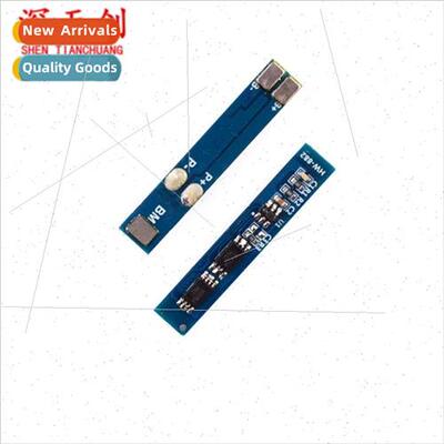 2 series 18650 lithium battery pack protection plate 3A curr