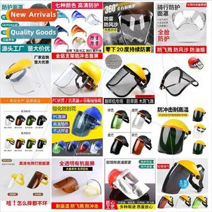 Protective mask horse head HD protective goggles anti-fog tr