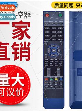 适用 hyundai h4710 h4220 h3200 h3210 h4200