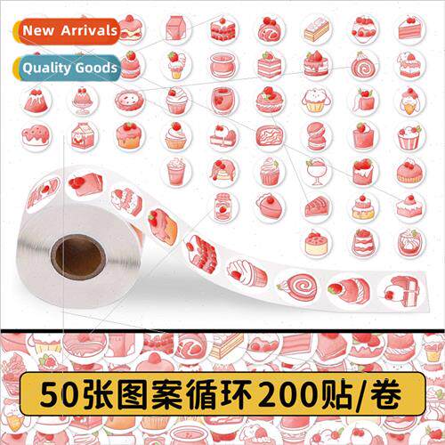 200 Stickers Cute Cake Roll Stickers Pink Dessert Bread Stic