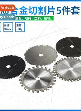 Carbide Cutting Blades Small Circular Saw Blades 5 Pcs Set 8