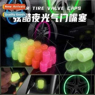 Car tire valve cap glow-in-the-dark motorcycle electric car