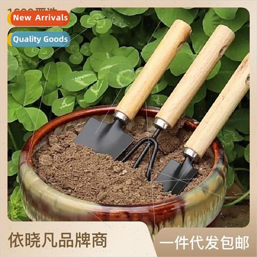 Flower planting tools gardening loosening soil flower shovel