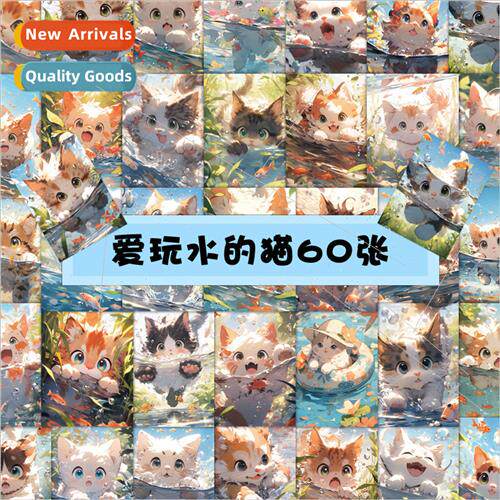60 love to play with water kitten stickers cute cat illustra