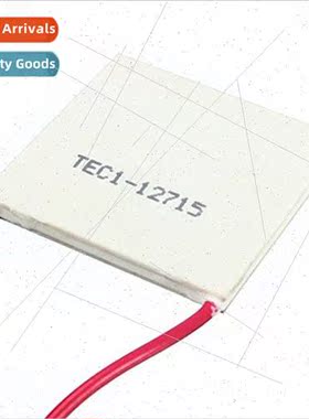 High Power Cooling Module TEC1-12715 Semiconductor Cooling M