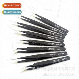 acid magnetic Tweezers Highly Stainl VETU Flexible Anti