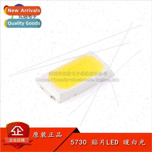 5730 SMT LED White Warm White High Brightness ght Emitting D