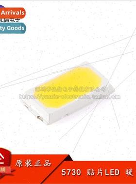 5730 SMT LED White Warm White High Brightness ght Emitting D