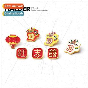 Rabbit Chinese and prosp 适用tune the lucky Year New