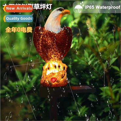 Solar Resin Lawn Lamp Outdoor Garden Villa Decoration Landsc