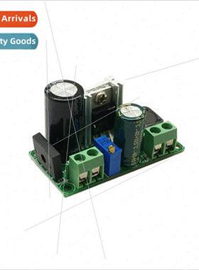 Low Voltage AC-DC Step-Down Power Module DC-DC Adjustable Re