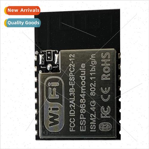 ESP32-C2 module adopts ESP8684 chip WIFI Bluetooth module ES