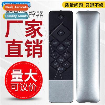 适用 Skyworth cool open coocaa smart TV remote control K50j