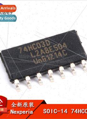 al Genuine SMT 74HC03D Chip Logic Circuit Quad 2-Input and N