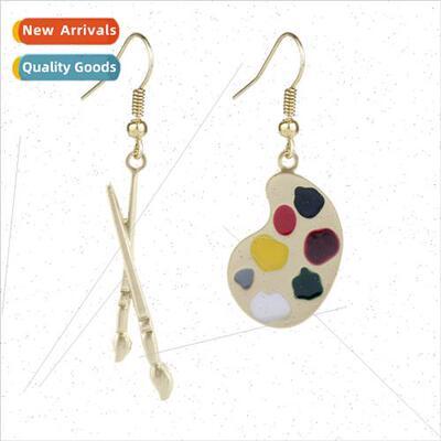 The new Korean personality creative palette brush asymmetric