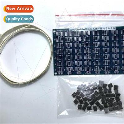 SMD components welding practice board skills training bulk e