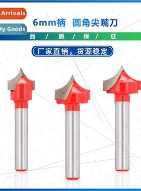 New 6mm Shank Rounded Pointed Knife Carbide Woodworking Kniv