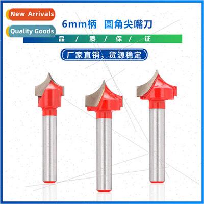 New 6mm Shank Rounded Pointed Knife Carbide Woodworking Kniv